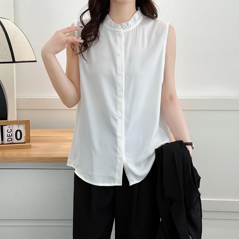 Women's Summer Sleeveless Ruffle Collar Satin Blouse