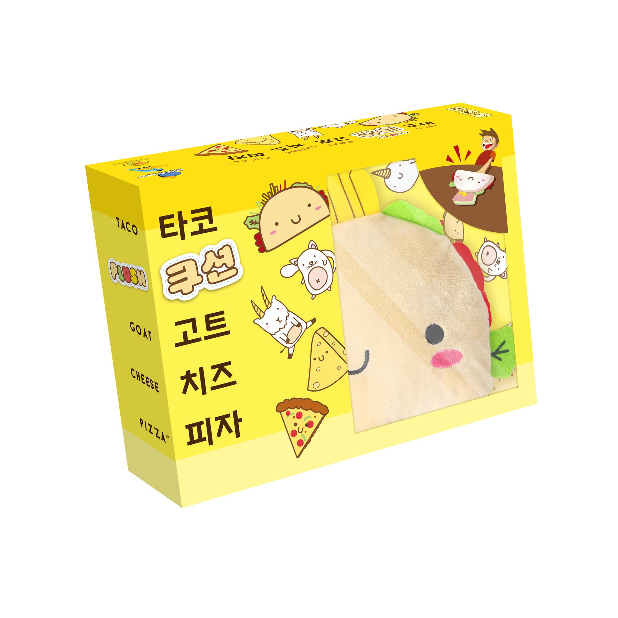 Taco Cat Goat Cheese Pizza Board Game & Taco Cat Plush Cushion