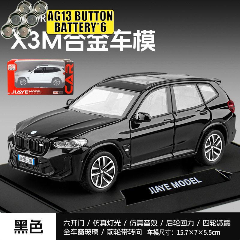 1:32 BMW X3 M X3M G01 Německé střední luxusní SUV Kovový odlitkový model auta Kovová slitina Stolní displej Sběratelská ozdoba Sváteční dárek