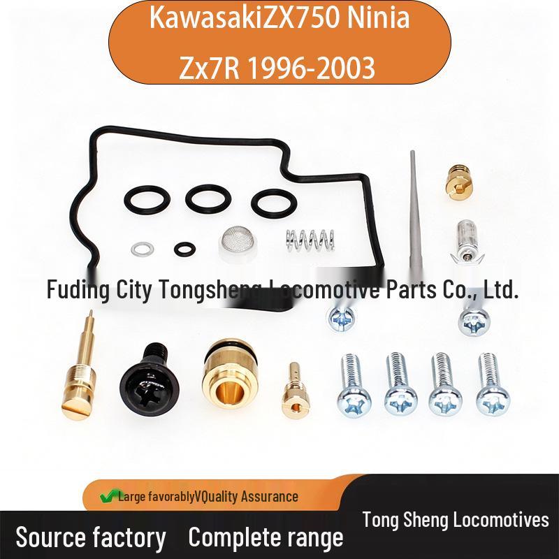 

4-Piece Carburetor Repair Kit for Kawasaki ZX750 Ninja ZX7R (1996-2003) Contact customer service