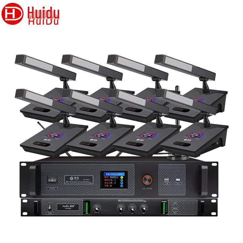 HuiDu BS-8900 Professional Wireless Conference Microphone System (CN version)