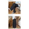 Mens Summer Breathable Loose Straight Ice Silk Casual Sports Long Pants