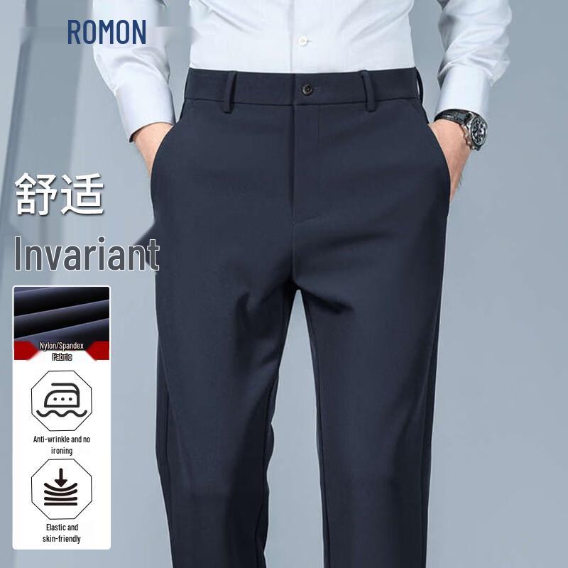 ROMON Men's Loose Straight Fit High-Elastic Business Casual Pants