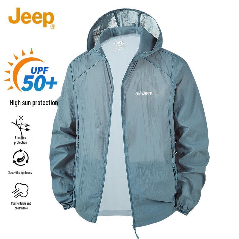JEEP Men's UV Protection Ice Silk Hooded Outdoor Jacket