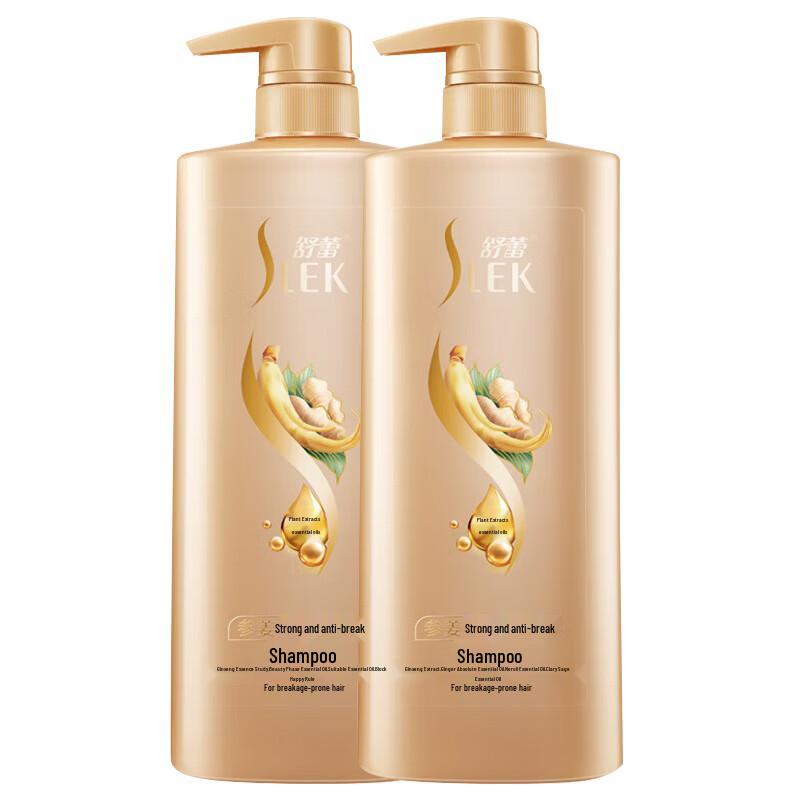

Sunsilk Ginseng Ginger Nourishing Repair Shampoo (2 x 500ml)