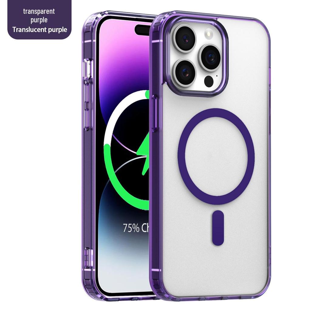 Translucent Frosted Magnetic Phone Case for iPhone 17 Pro Max, MagSafe Compatible Protective Cover