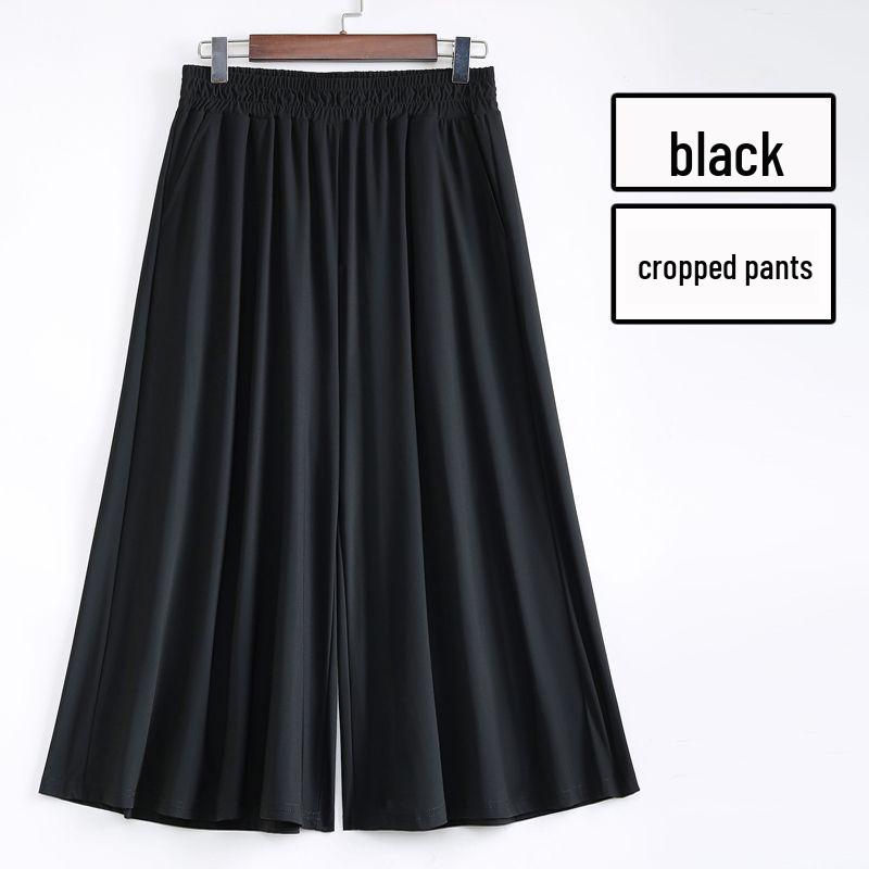 

Plus Size Ice Silk Culottes Skirt for Middle-Aged and Elderly Mothers - Loose, Lightweight, 200 Jin Capacity M [100-110 jin]