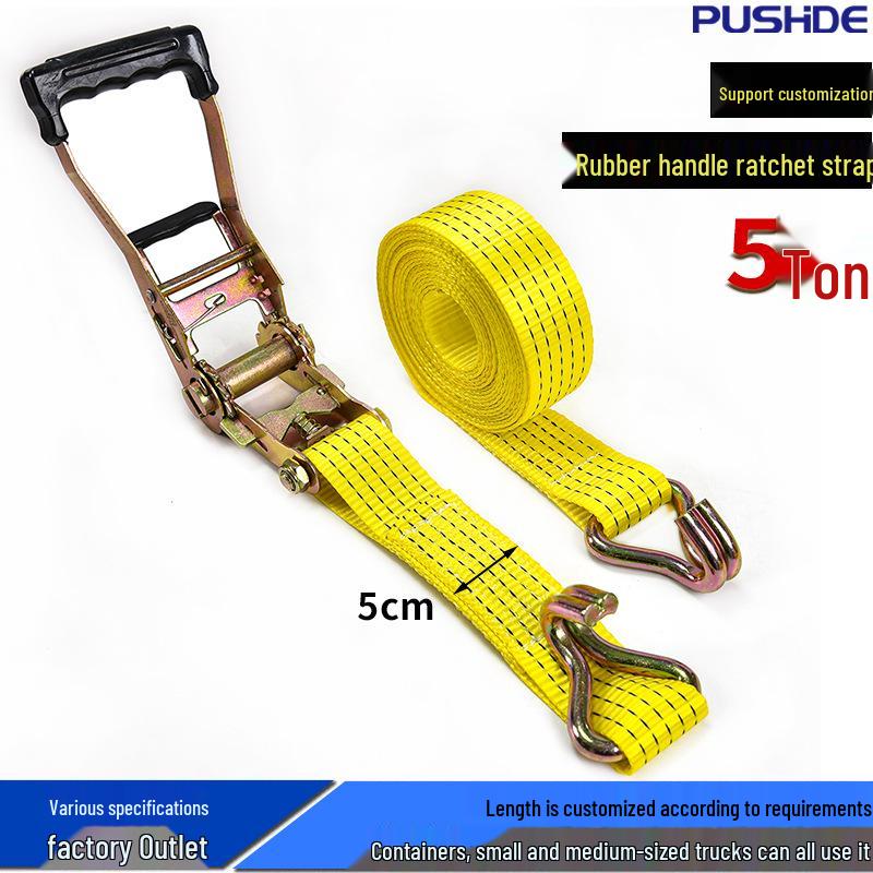 

2-Inch Double Hook Ratchet Tie-Down Strap with Tensioner for Cargo Lashing