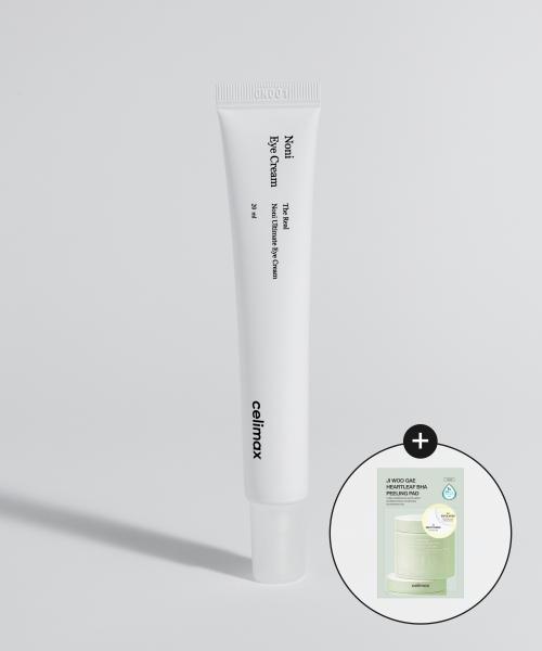 [+Free Gift of 2 Eraser Pads] Noni Ultimate Eye Cream 20ml