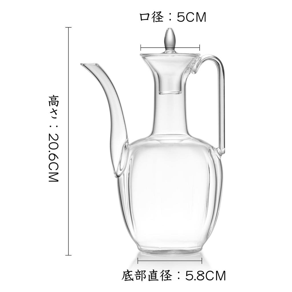 POKALOTEA Heat-Resistant Glass Teapot, Imitating the Song Dynasty, for Tea, Sake, Draft Beer, Shaoxing Wine, and Coffee, with Handle and Lid, 560ml
