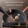 SUPOR Titanium Alloy Non-Stick Frying Pan (28cm)