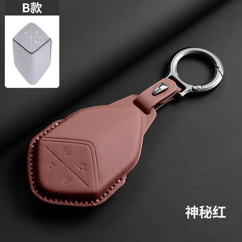 For Changan Deepal S7 G318 SL03 Car Key Cover Original Car Color Smart Key Holder Leather Protector High Quality Accessories