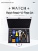 37-Piece Watch Repair Toolkit: Band Link Remover, Back Case Opener, Disassembly & Battery Replacement Tools