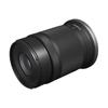 Obiectiv Canon RF-S 55-210mm F5-7.1 IS STM