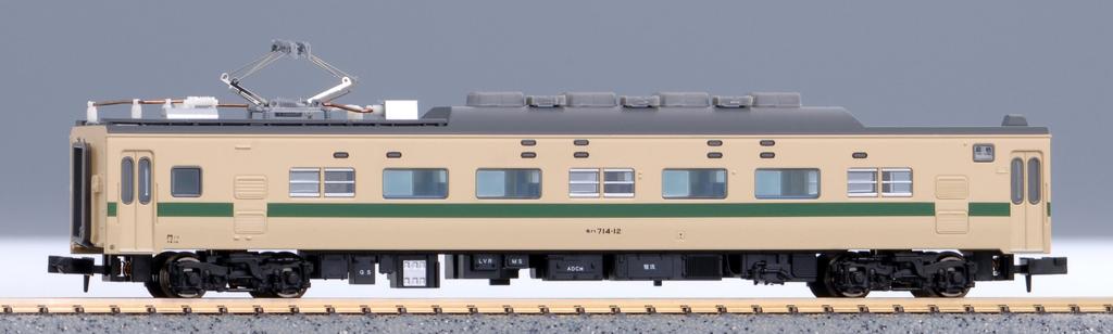 MicroAce N Gauge 715 Series JNR Gabled Model Train Color, Ends, 4-Car Add-On Set, A2294,