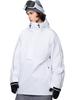 Ash Greem Snowboard Water Resistant and Size Snowboard Ski Wear Jacket, Pullover, (12,000mm), Men's Women's, AGJ-1236 TW091, L, Snowwear, Wear,