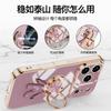 Electroplating Astronaut Stand Holder Case For iphone 17 Pro Max Plating Silicone Shockproof Protection Cover For iphone 17 Air