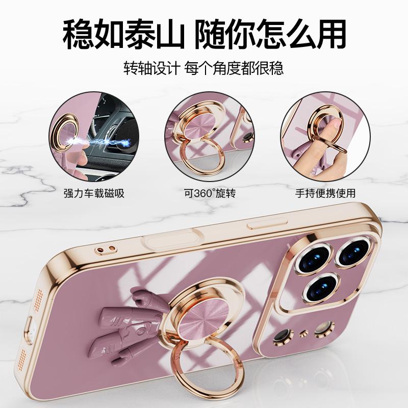 Electroplating Astronaut Stand Holder Case For iphone 17 Pro Max Plating Silicone Shockproof Protection Cover For iphone 17 Air