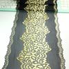 (3 Colors) 22.5cm wide Elastic Lace, Two Tone Stretch Lace Fabric for Lingerie, Bra, Underwear, Garment, Sewing & Crafting
