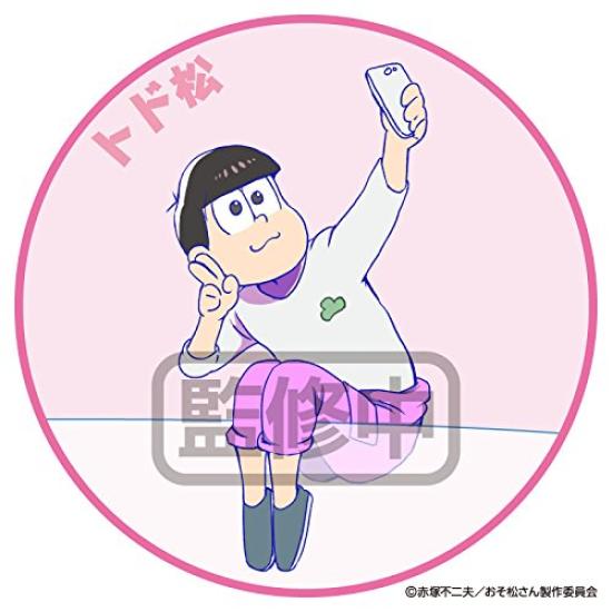 PUTITTO 2 BOX Product 1 BOX 12 Total 6 Types Osomatsu-san = Pieces,