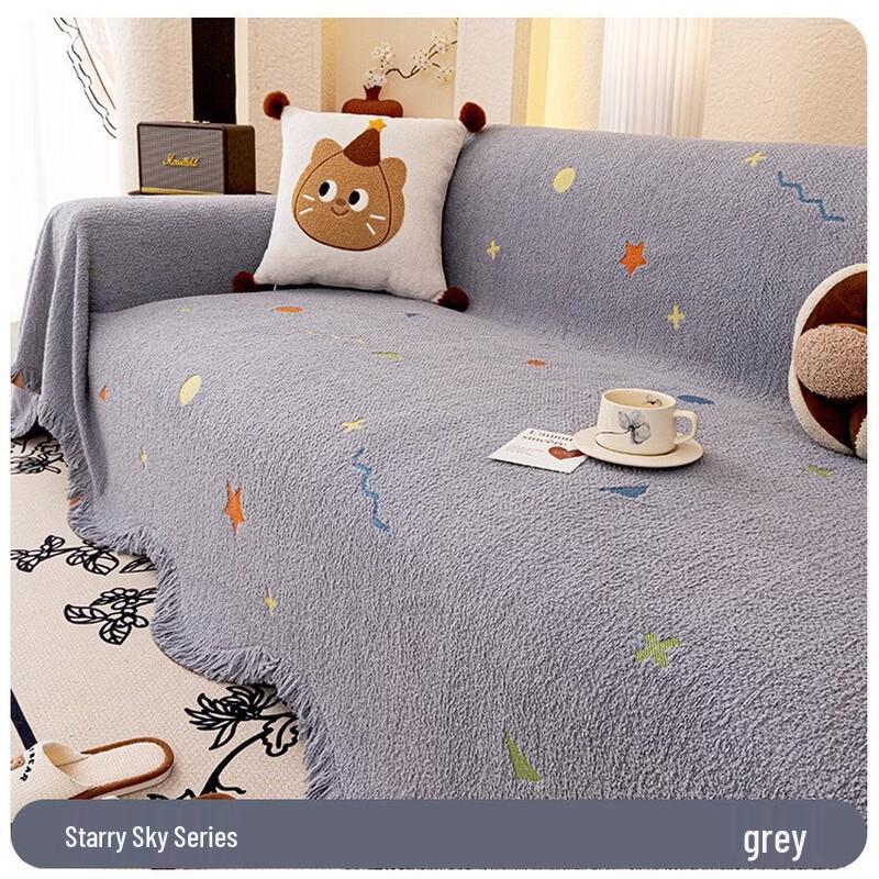 Handun Protective Sofa Throw Blanket