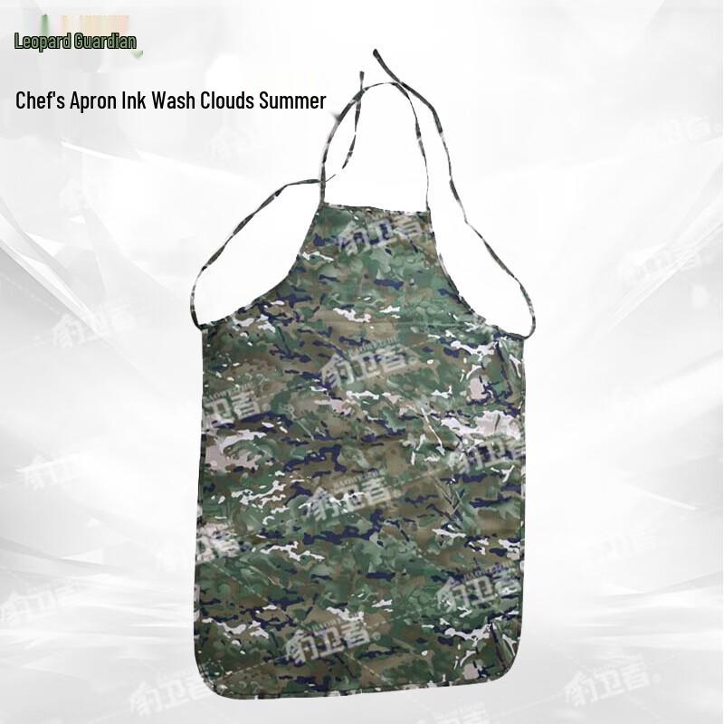 Baoweizhe Durable Camouflage Chef Work Apron