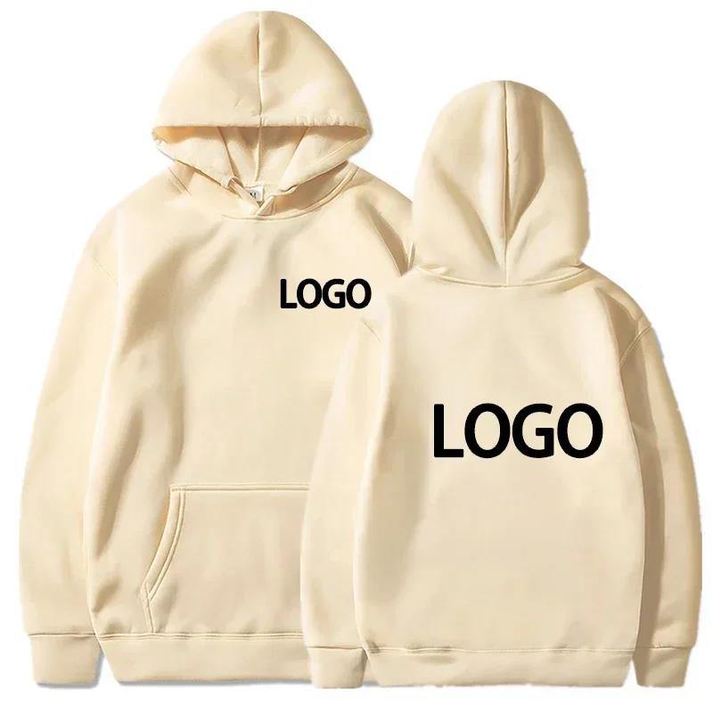 2025 80% Polyester and 20% Cotton Pictures Text TeamMen's Women's Hooded Sweaters, Loose Custom Logo  Casual Clothing