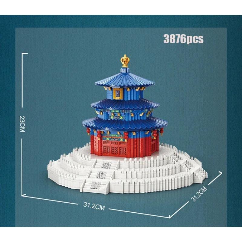World Great Building Construction Barriers Beijing City Brick Toy Cheldren Gift Gift