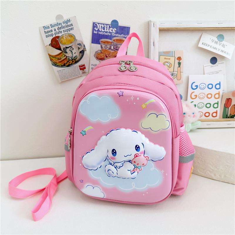 Kindergarten Primary School Students Schoolbag Cute Fun Cartoon Foreign Style Contrasting Color Children'S Backpack Anti-Lost Children'S Bag