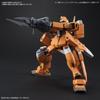 HGBC Gundam Build Divers Changeling Rifle scale plastic model 1/144 color-coded