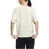 Adidas Neo T Shirt Women's Ecru HS6808
