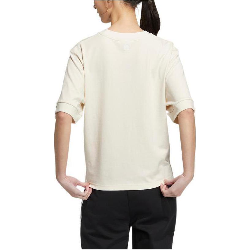 Adidas Neo T Shirt Women's Ecru HS6808