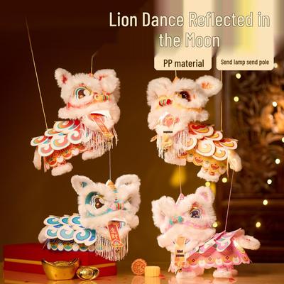 Mid-Autumn Lion Dance Moon Lantern: Handmade DIY Luminous Ancient-Style for Children