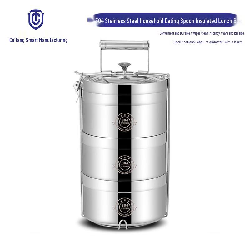 304 Stainless Steel Layered Thermal Lunch Box