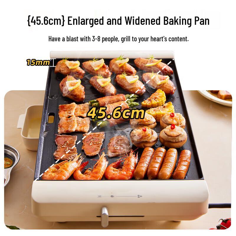 Bear Electric Multi-functional Grill Pan CN plug (adapter included)