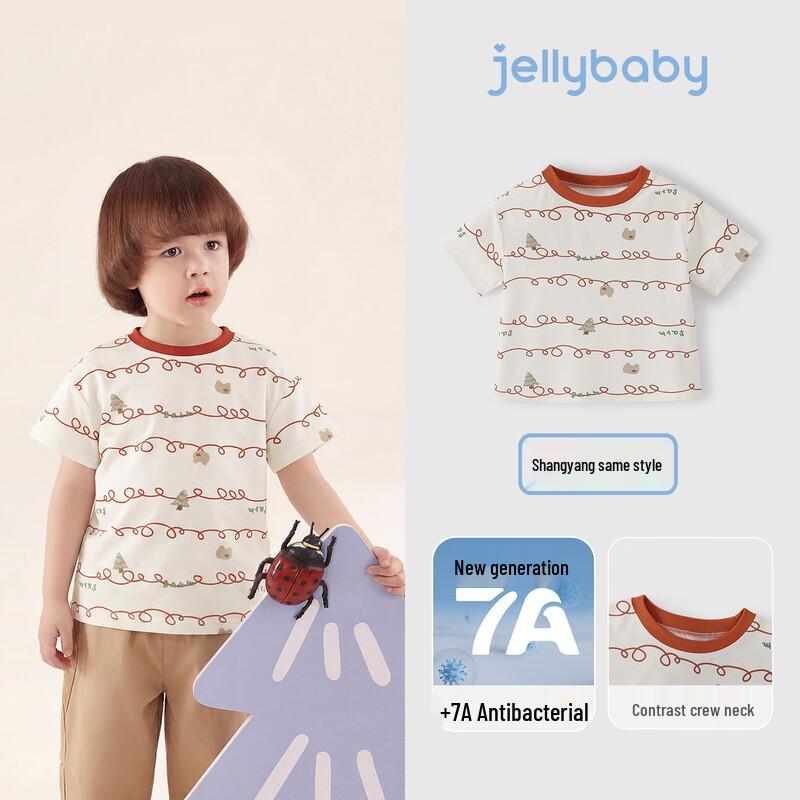 JELLYBABY Boys 7A Antibacterial Cartoon Color-block T-Shirt 120