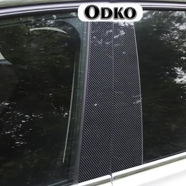 4Pcs Gloss Black Pillar Post Fit For MERCEDES CLS C219 2006 2007 2008 2009 2010 2011 Door Side Window Decor Cover Accessories