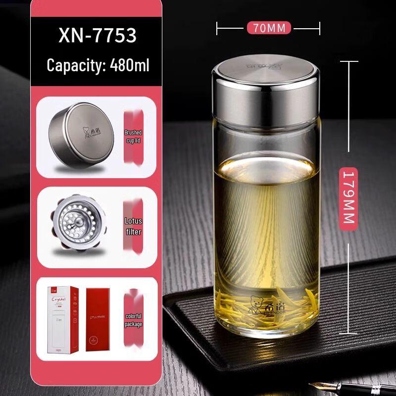 Heenoor Portable Thickened Single-Layer Glass Tea Cup