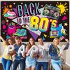 Retro Theme Party 80s Style Photo Decor Background Cloth Living Room Bedroom Background Cloth