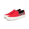 Straye Ventura / Don’T Care / Sve2518