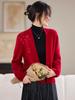 Women's Jacquard Wool Cardigan - Warm Solid Color Long Sleeve Knit Jacket