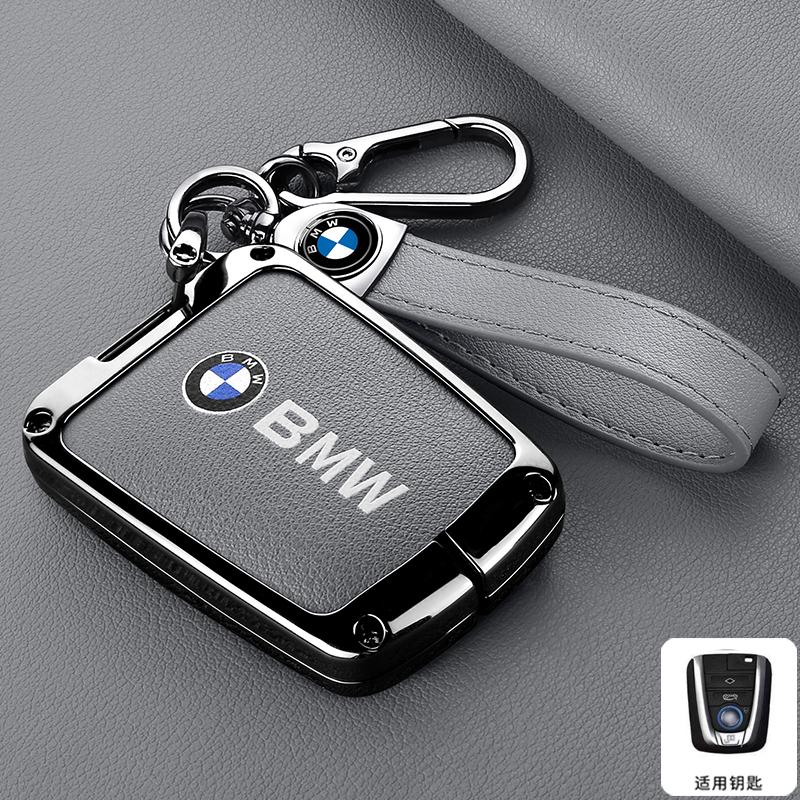 Zinc Alloy Car Remote Key Case Cover Holder Shell For BMW I3 I8 Series 2014 2015 2016 2017 2018 Protection Keychain Accessories