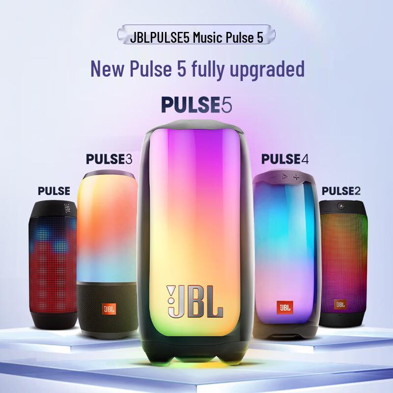 JBL PULSE5 Portable Bluetooth Speaker