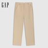 Gap Men's 2025 Spring Logo Elastic Slim-Fit Casual Pants