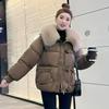 Padded Jacket Plus Size Down Padded Jacket Winter Fur Collar Thickened Short Western Style Loose Padded Jacket