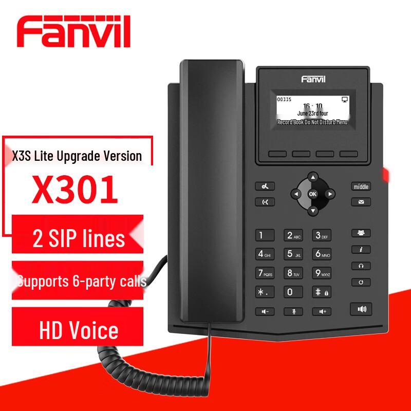 

Fanvil Business VoIP IP Phones (CN version)