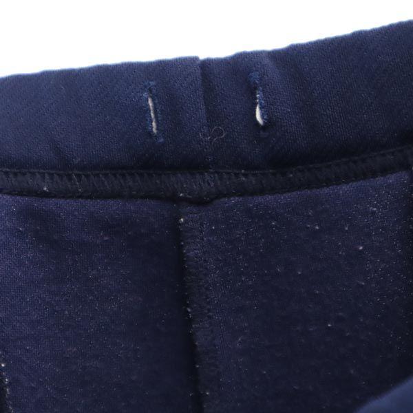 Adidas 70s Vintage West German Tag, Descente ATS-195 Long Jersey Pants Men's Used