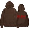 2025 Plus Size Printed Sweatshirt - Autumn/Winter Edition