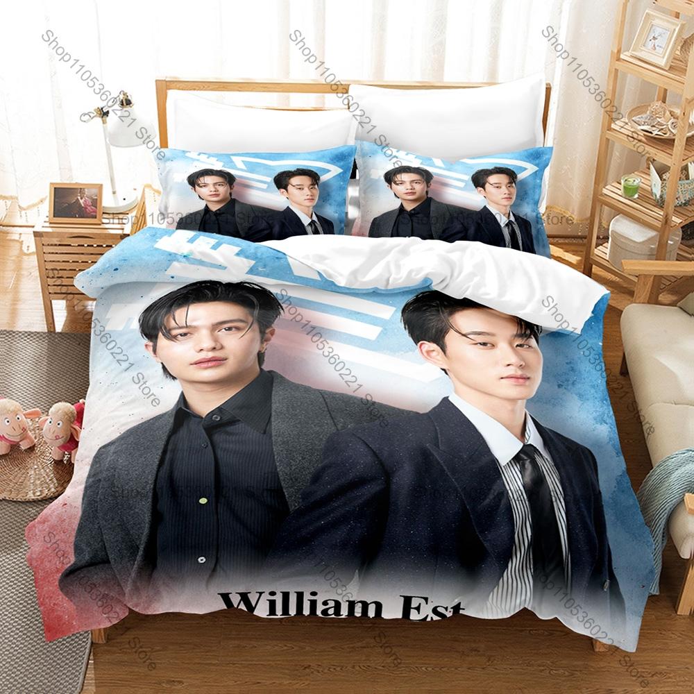 WilliamEst Middleman’s Love Gangster BL Romance Thai Drama Bedding Duvet Cover + 2 Pillowcases Teen BL Fan Cozy Bedroom Decor