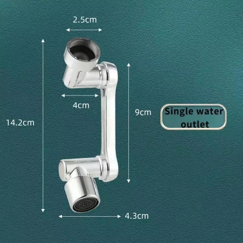 2pcs Faucet Extender, ABS Robotic Arm,Single Mode,1080° Rotating